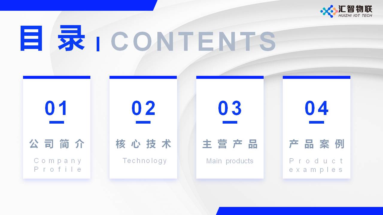 幻灯片2.JPG