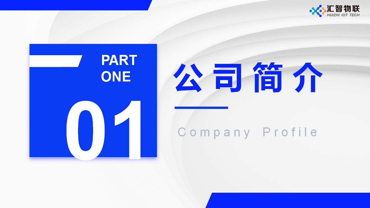 幻灯片3.JPG